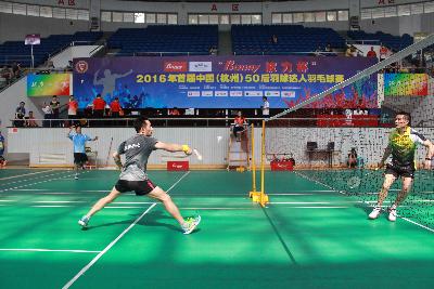 2016年首届中国（杭州）50后羽球达人羽毛球赛6月10日晚精彩瞬间