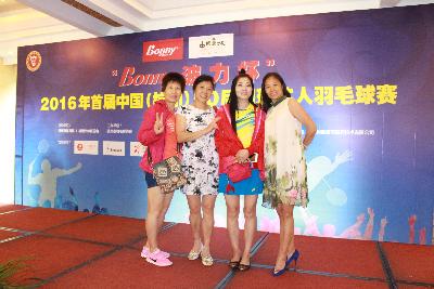 2016年首届中国（杭州）50后羽球达人羽毛球赛6月11日晚精彩瞬间